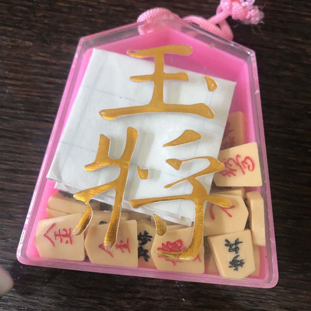 将棋と花札 携帯用 中古_4