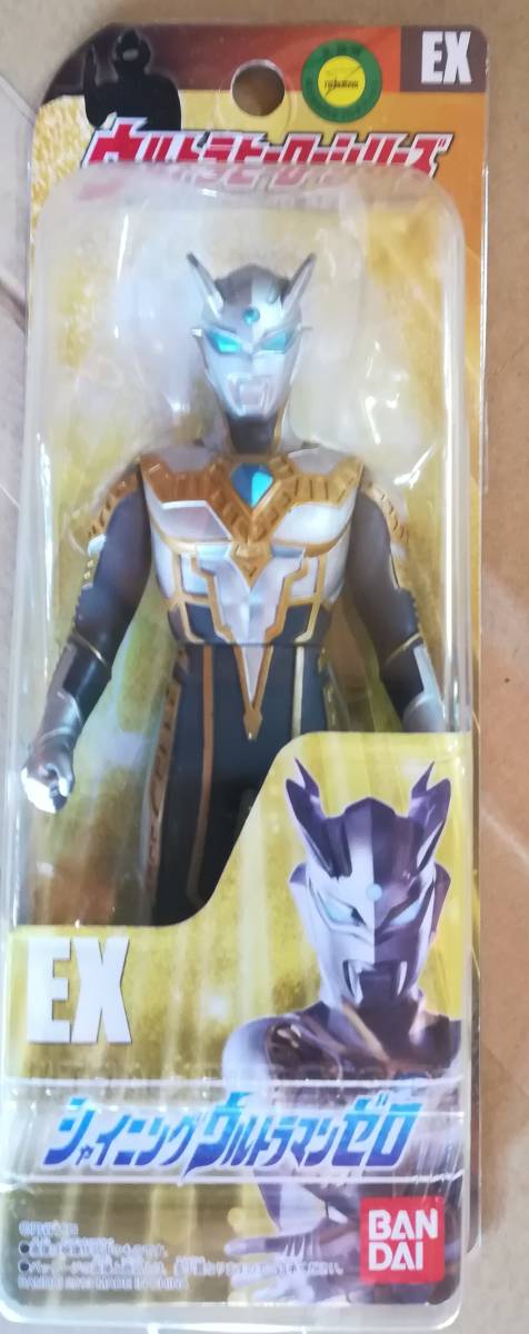 バンダイ ウルトラヒーローシリーズEX シャイニングウルトラマンゼロ
