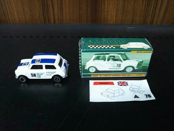 トミカ ミニクーパー 2000 AJ MONTE GARAGE RACING 青 トミカ ガリバー