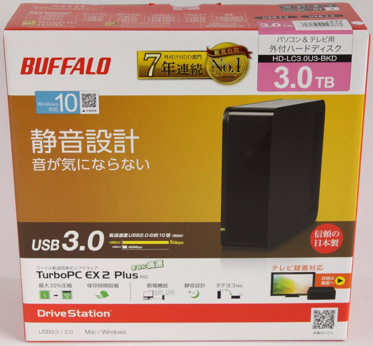 外付HDD 3TBハードディスク Buffalo HD-LL3.0U3-BK HD-LL3.0U3-BKF
