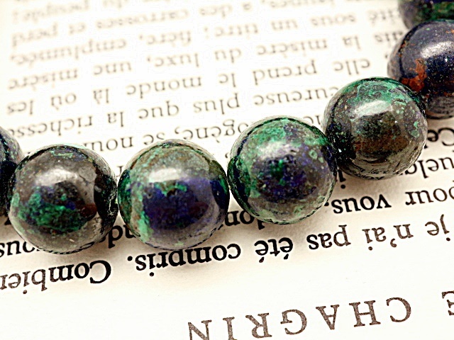 クリソコラ 珪孔雀石 パワーストーン 天然石 Chrysocolla 