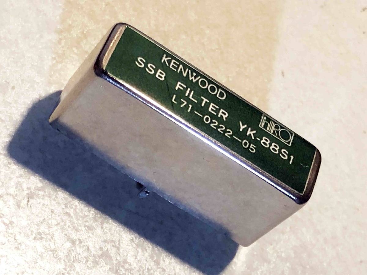 ☆kenwood SSBクリスタルフィルター YK-88S1 帯域2.7Khz幅 TS-950