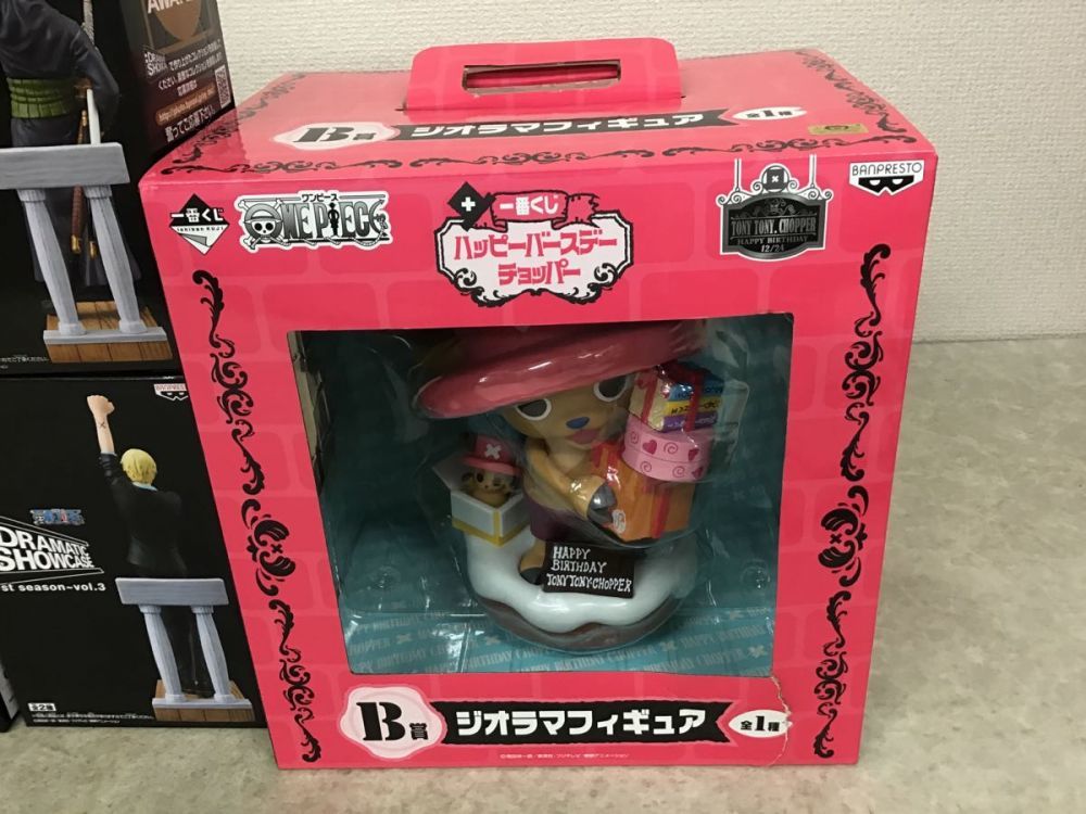 ワンピース THe GRANDLiNeCHiLDReN フィギュア ジャンク扱い BANPRESTO