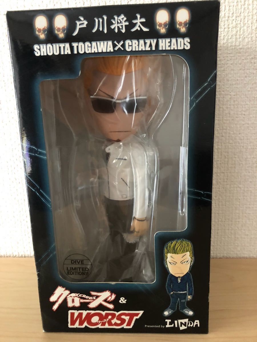 新品未開封 DIVEダイブ限定 戸川将太 クローズ&ワースト CROWS &WORST