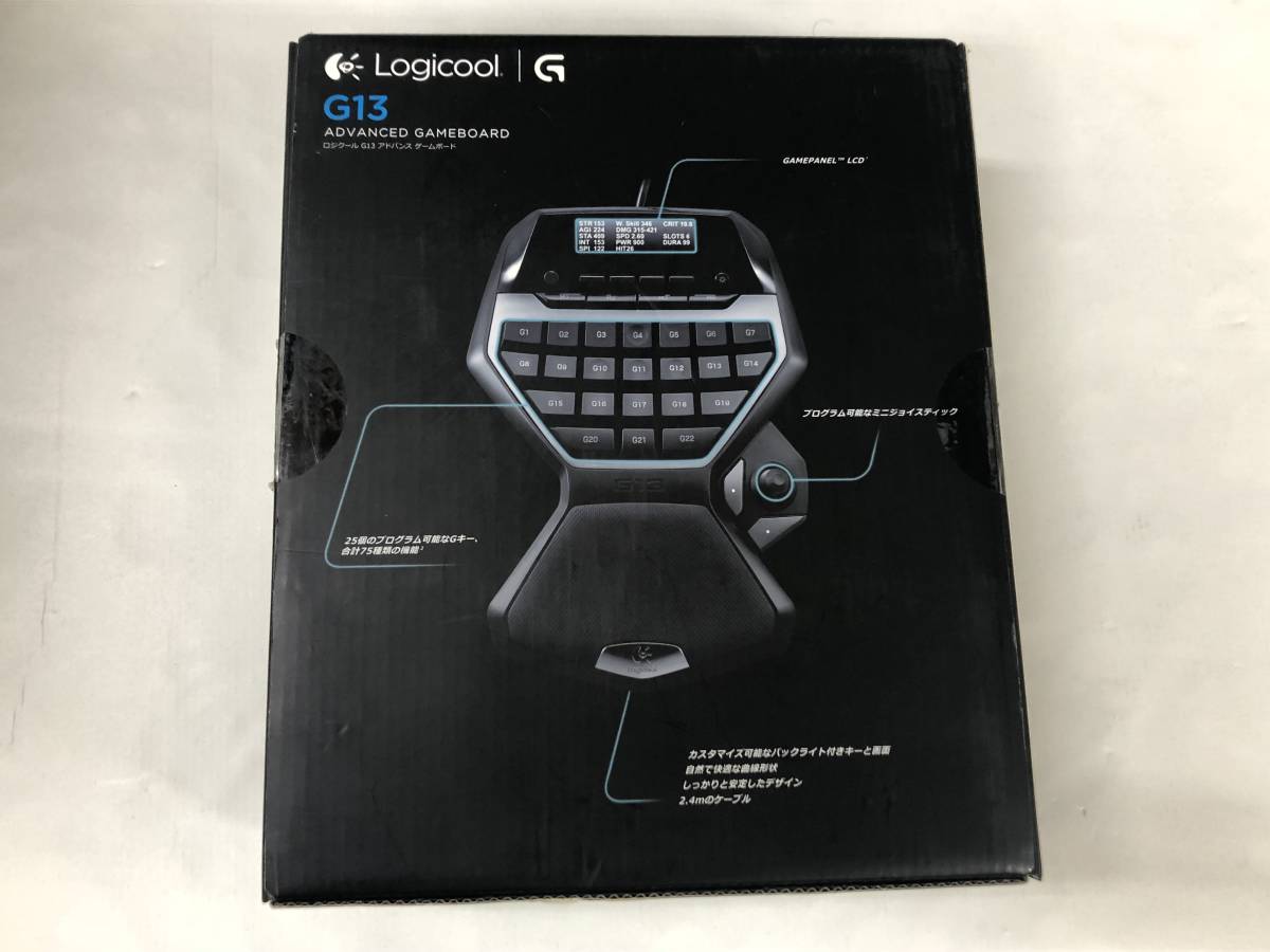 G13 Logicool アドバンスゲームボード ゲームボード ロジクール 