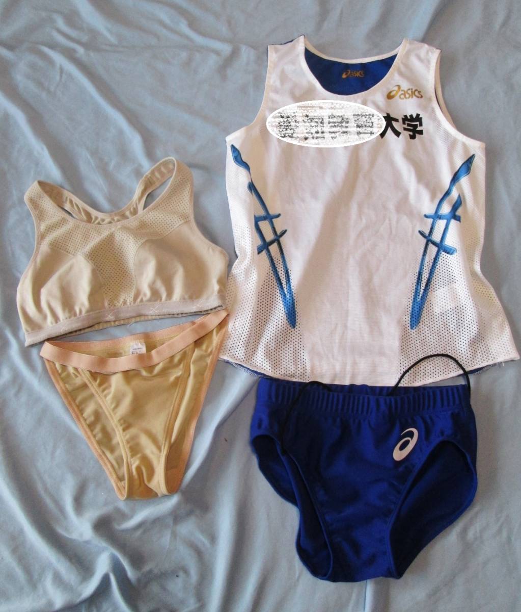 ツヤツヤ L ハイカットレーシングブルマ 大学 陸上競技部 ユニフォーム