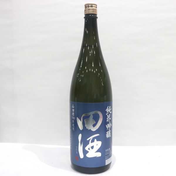 ☆田酒（でんしゅ） 純米吟醸 山田錦 1800ml 製造2018.8 X8K0590