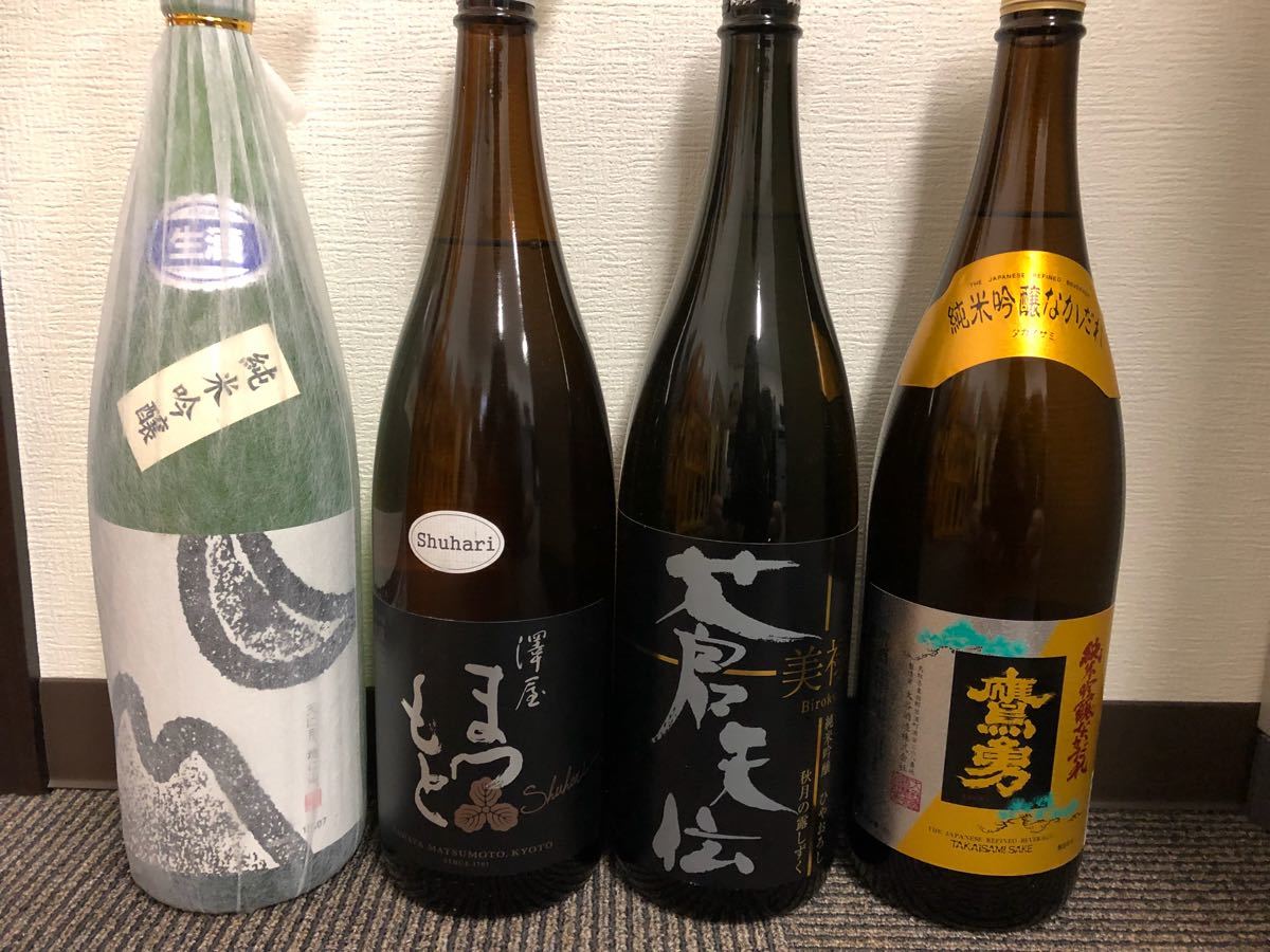 サントリー エクセレンス SUNTORY WHISKY EXCELLENCE 3本セット 80周年