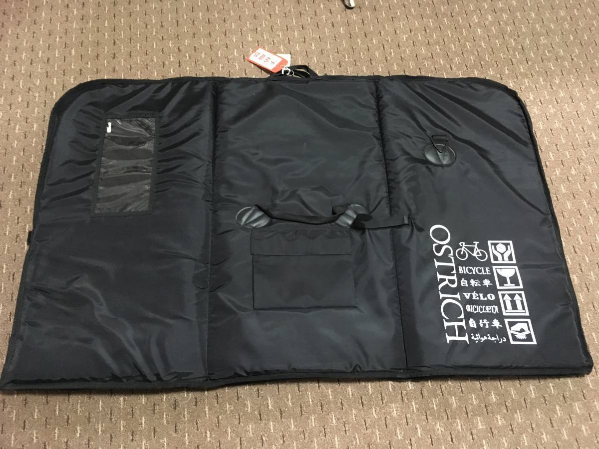 オーストリッチ OS500 飛行機用輪行袋 ロードバイク 【公式通販】