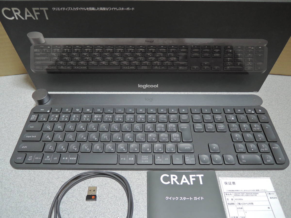 KX1000s CRAFT ロジクール Logicool キーボード : Keyboard ワイヤレス 