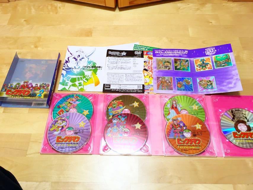 ビックリマン　コンプリート　 DVD BOX ヘッドロココの章　ヤマト爆神の章 ビックリマン コンプリート DVD BOX ヘッドロココの章 ヤマト爆神の章
