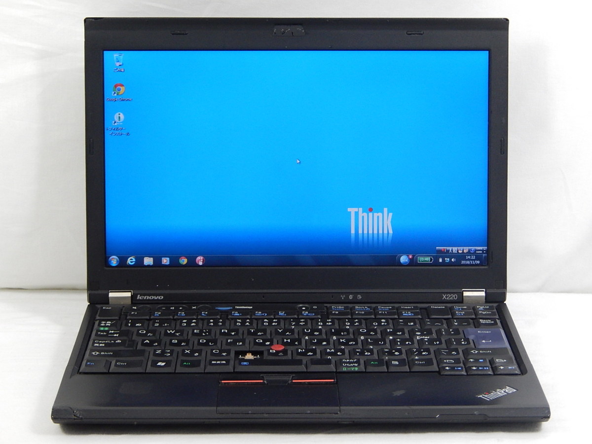 美品中古25インチ フルHDIPSモニター iiyama ProLite XU2590HS
