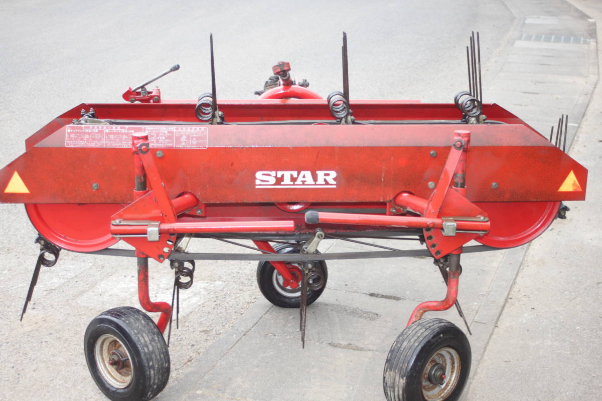 スター ヘーメーカー MHM1600 集草機 中古