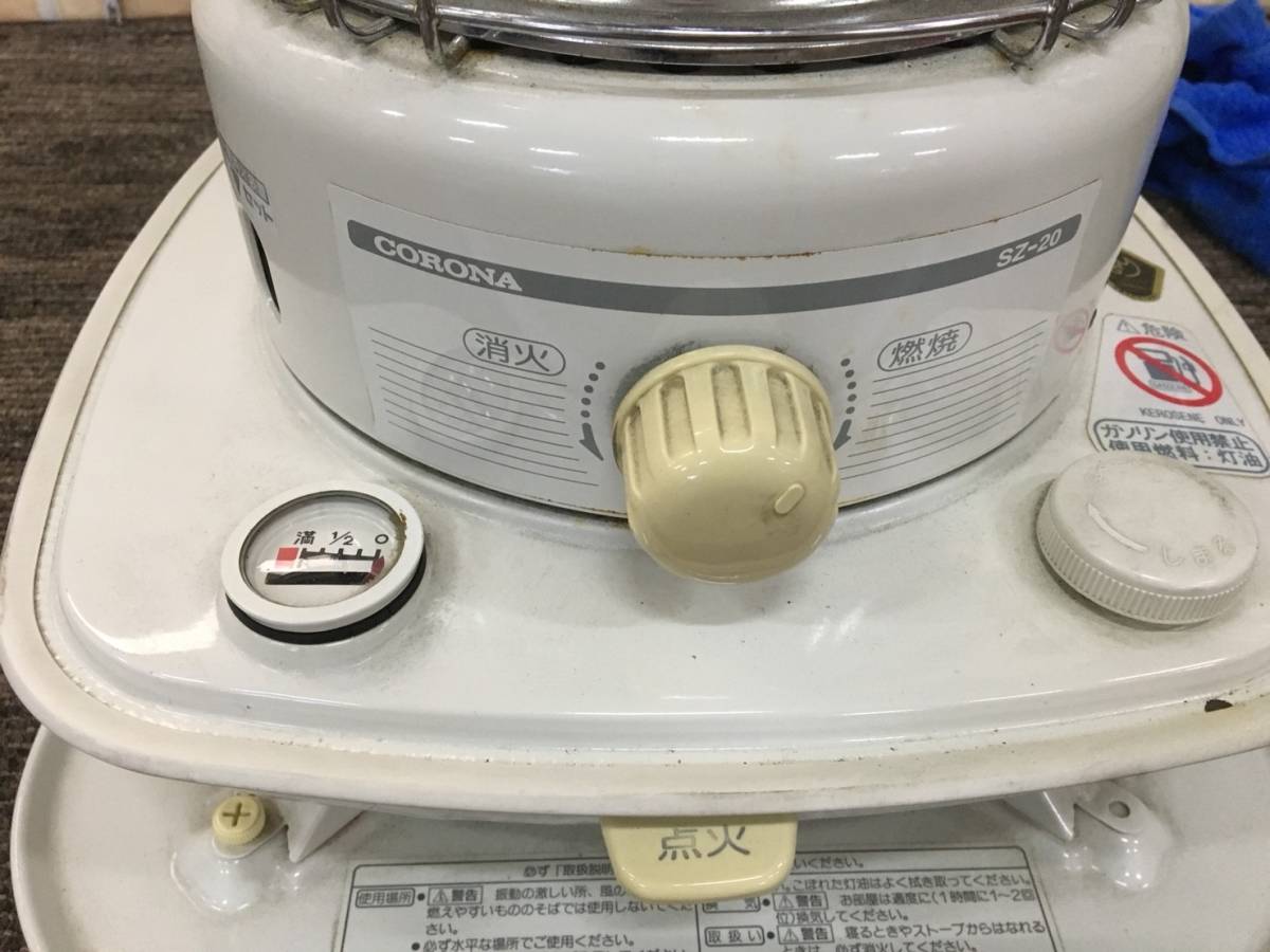 M379 中古コロナ石油ストーブ sz-20 No.513032 01年製 動作保証無し