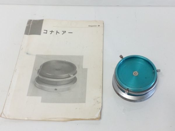 歯科技工 Degussa デグサ Konator コナトアー