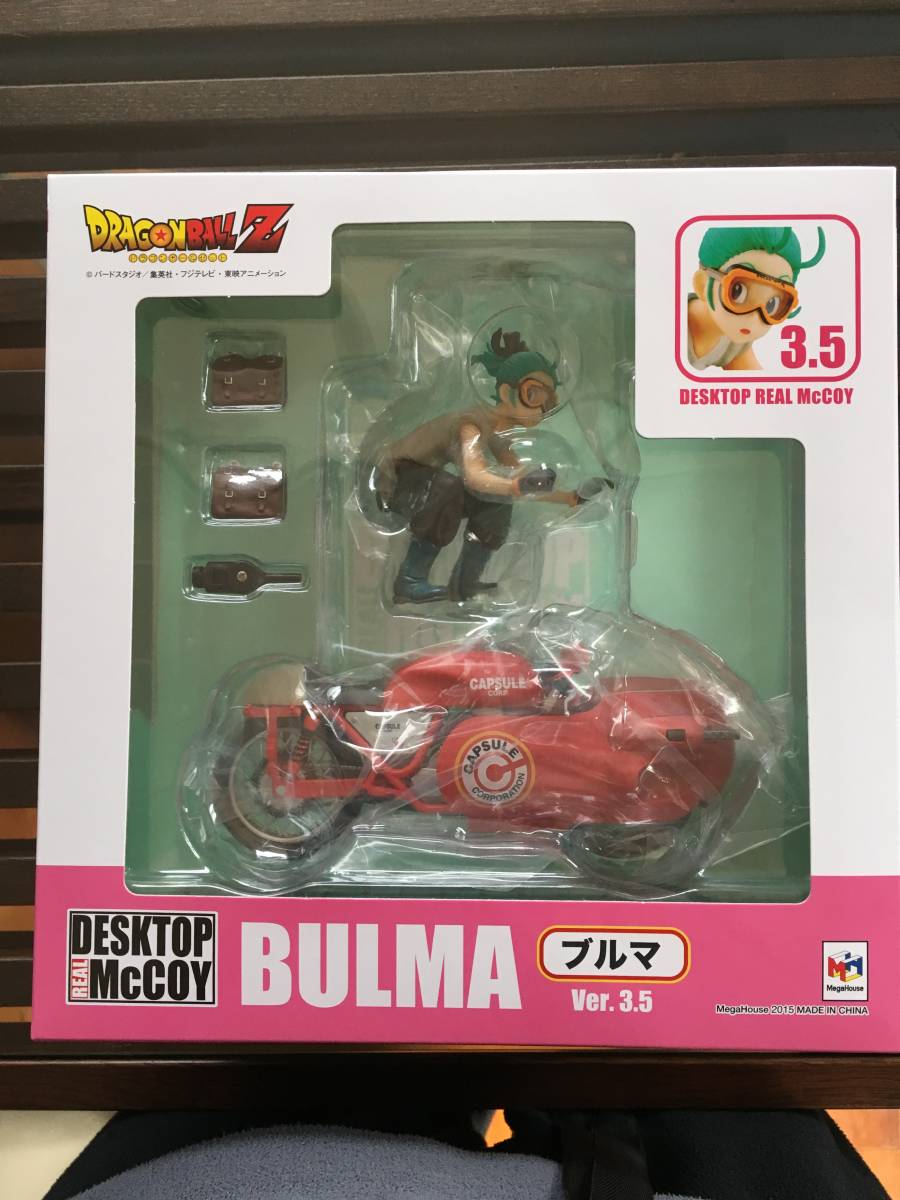 メガトレ デスクトップリアルマッコイ ブルマVER3.5 未開封新品