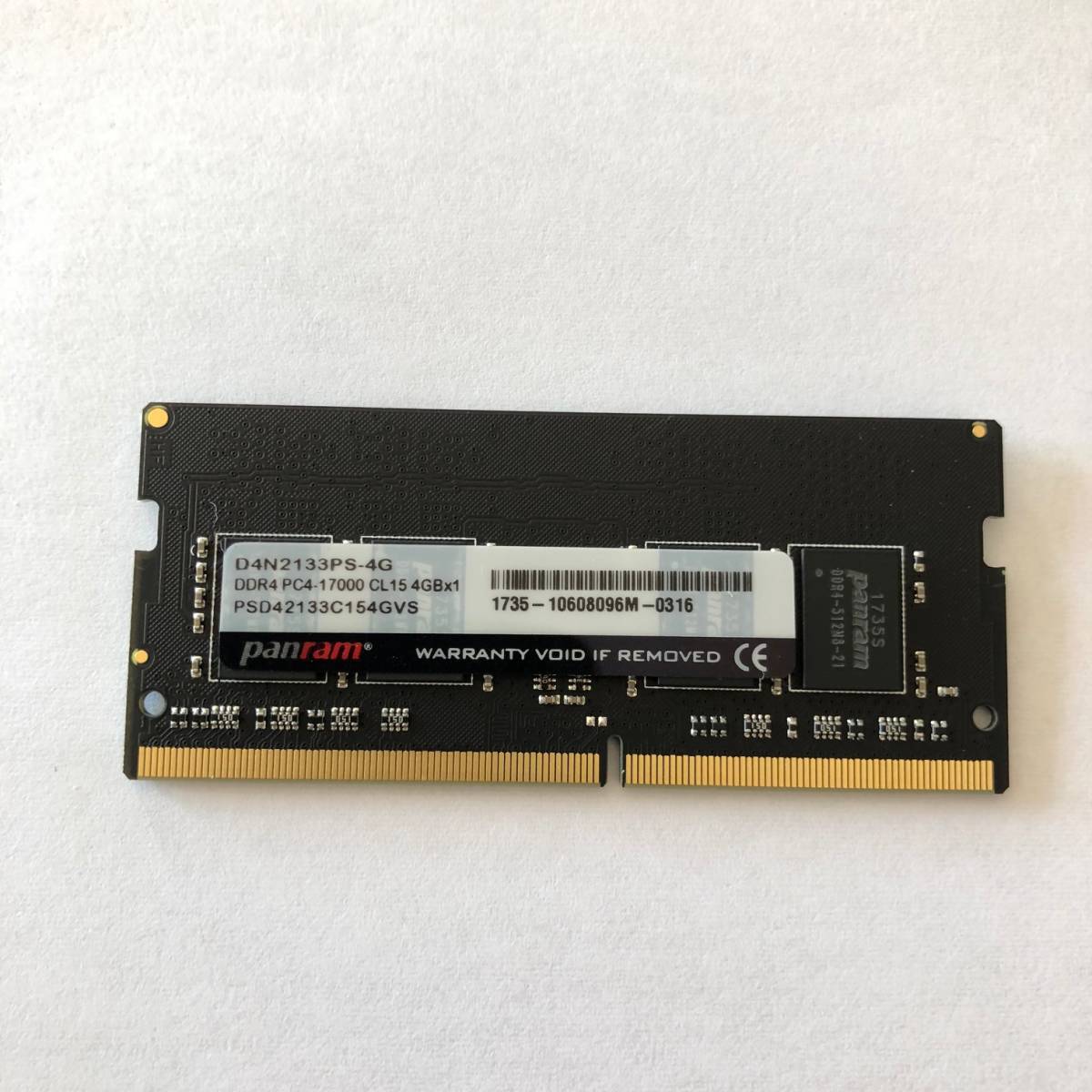 CFD ノートPC用メモリ PC4-17000(DDR4-2133) 4GB×1枚 260pin DIMM
