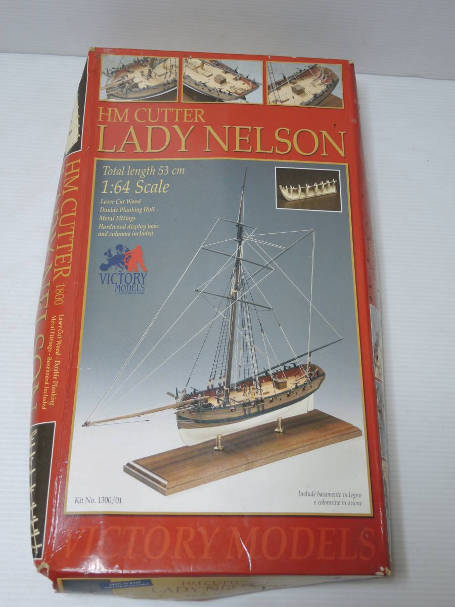 未組立 ビクトリーモデル VictoryModels 1/64 Lady Nelson レディー