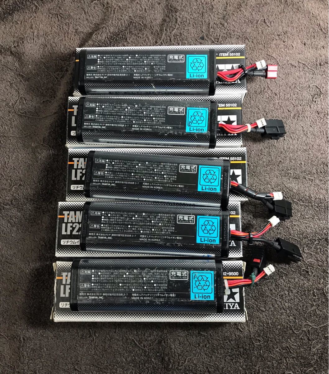 ☆ タミヤLFバッテリー LF2200－6.6V レーシングパック No，1