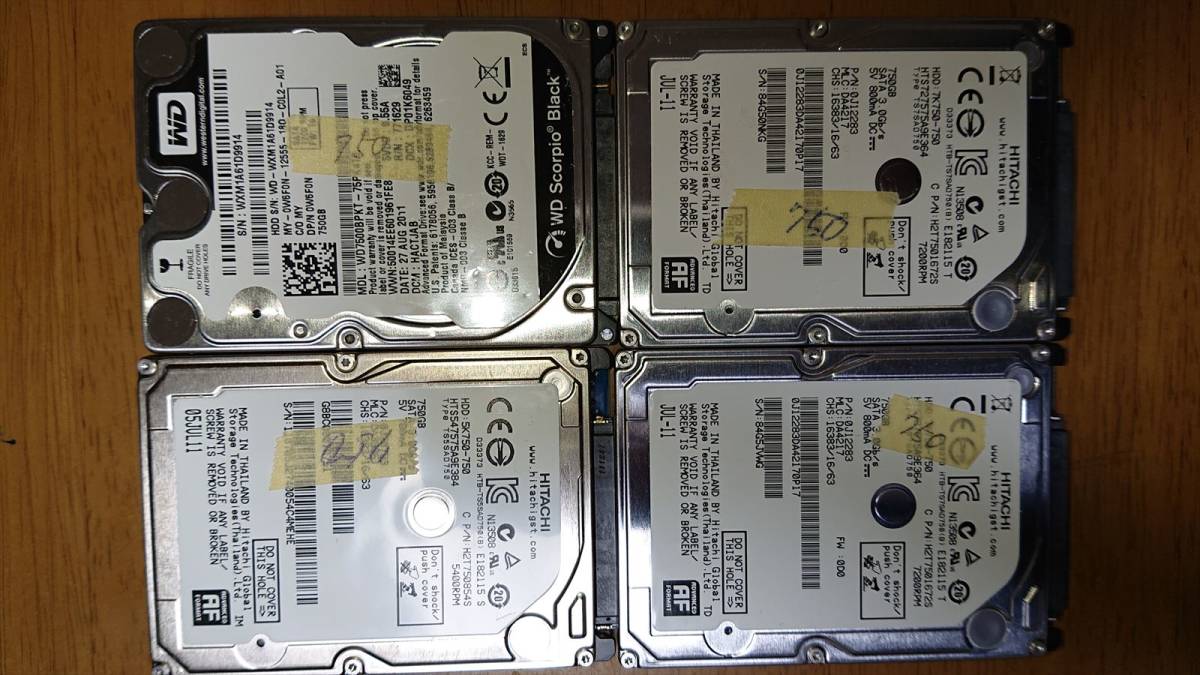 2.5インチ SATA ハードディスク 750GB×4本 中古 WD・HITACHI