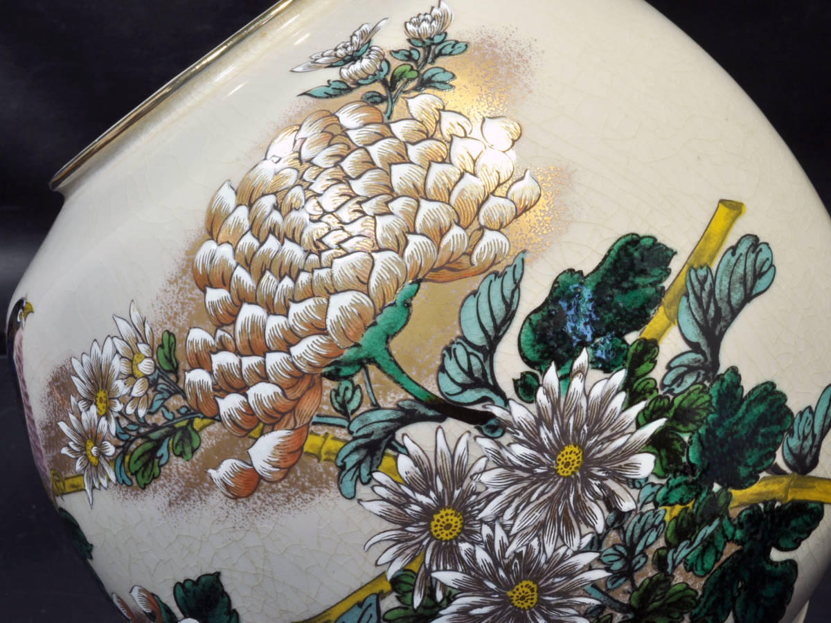 義 九谷焼 陶栄作 菊花鳥図 飾り壺 床の間飾り 花瓶 花器 花入 華道具 共箱 花器 壷 売買されたオークション情報 Yahooの商品情報をアーカイブ公開 オークファン Aucfan Com