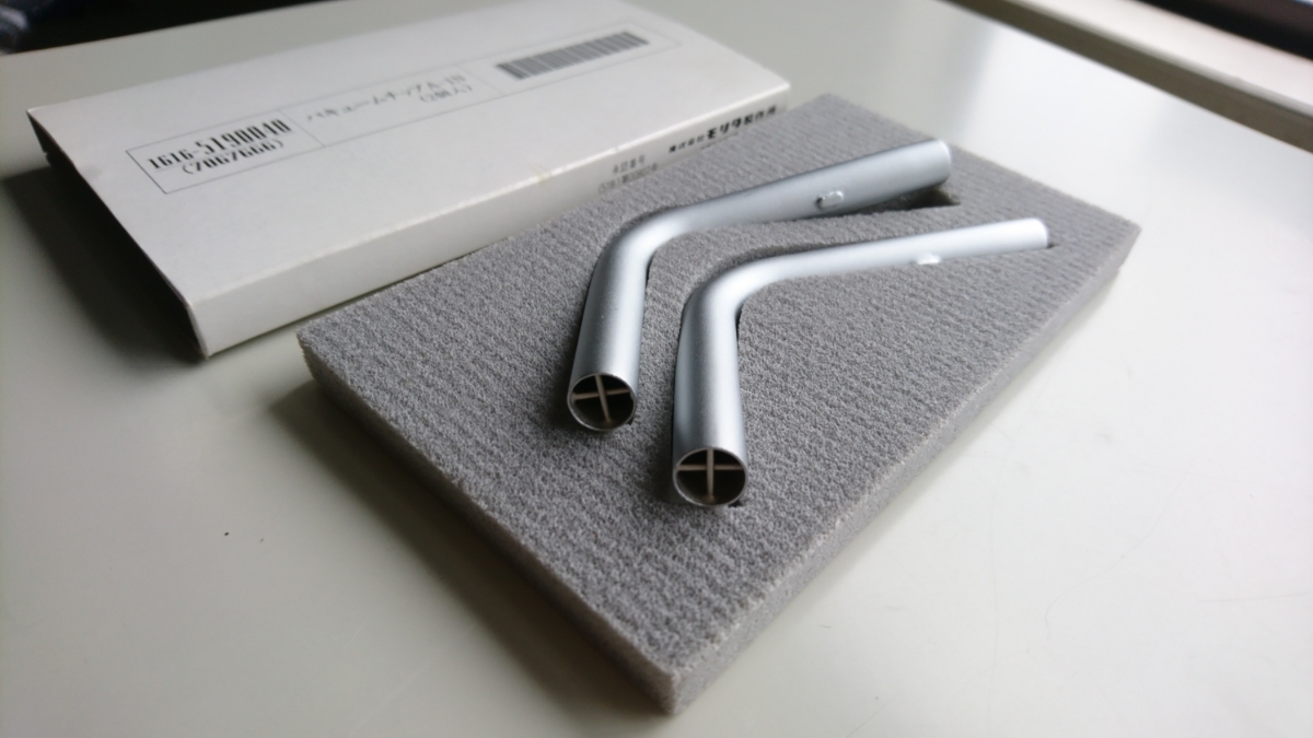 歯科器具　バキュームチップ　40個　中古品 バキュームチップゴム | 商品詳細_仕様 | 株式会社ヨシダ