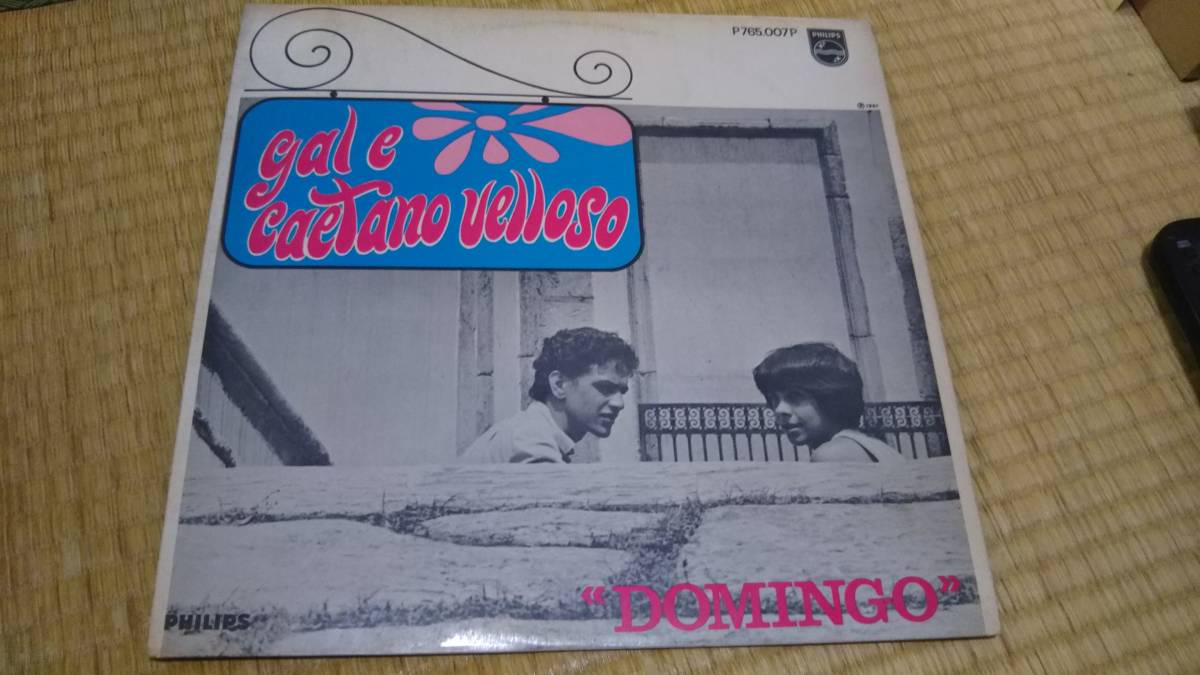 1000円スタート 盤質良好 激レア Gal Costa Caetano Veloso 「Domingo