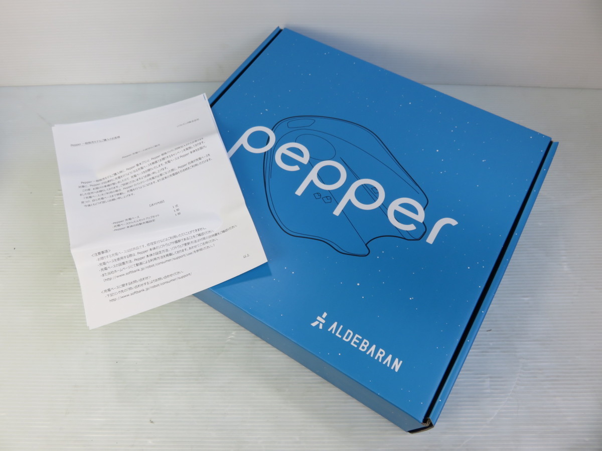 ソフトバンクの人気者「ペッパー（Pepper）」をご紹介♪将棋界でも話題 