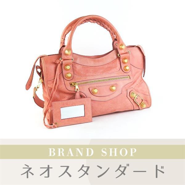 1円～ バレンシアガ ジャイアント シティ ハンドバッグ サーモンピンク 