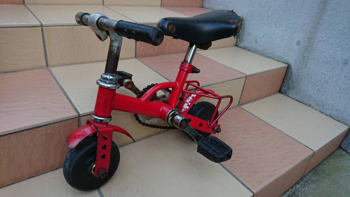 【人気SALE，定番人気】 お年玉価格 ミニ自転車 マメチャリ マメサイクル インテリア 小型自転車 マイクロバイク サーカス ピエロ レトロ アンティーク(車体)｜売買されたオークション情報、yahooの商品情報をアー その他