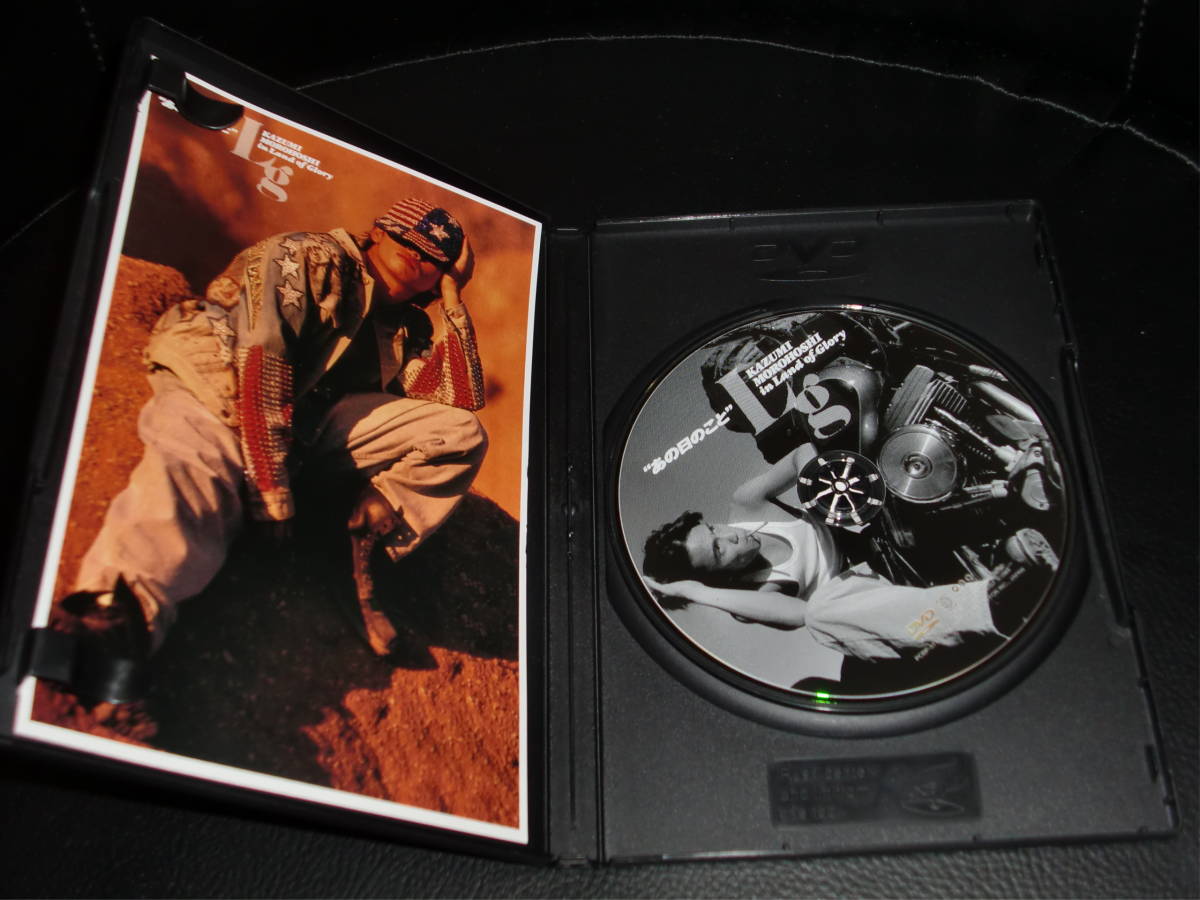 DVD 諸星和己 あの日のこと KAZUMI MOROHOSHI in Land of Glory◇光