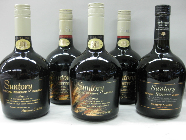 古酒【未開栓】SUNTORY/サントリースペシャルリザーブ 10本セット