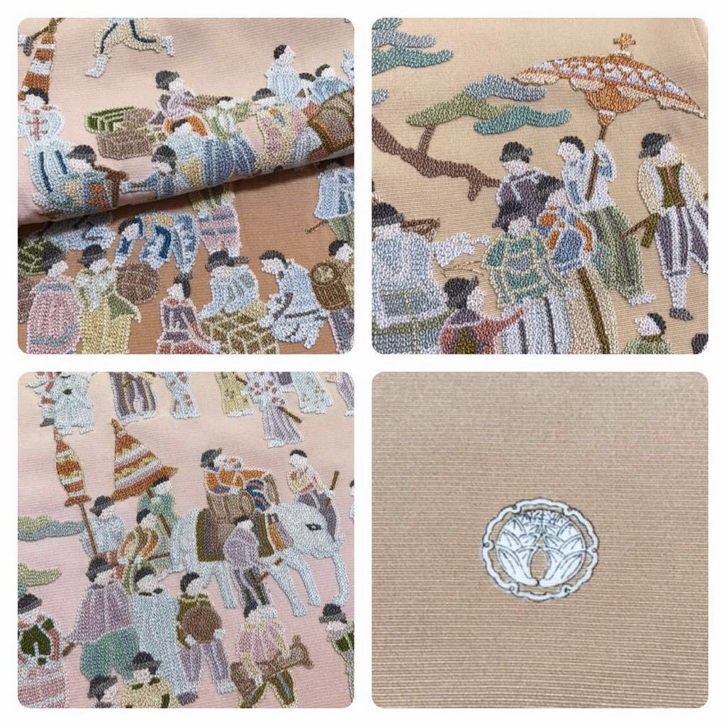 逸品 総相良刺繍 港人物文様の三つ紋色留袖 手刺し刺繍 ぼかし染 未使用品 縮緬 正絹 金糸 共八掛 立ち杏葉紋 相良刺繍 色留袖 -1501-Mサイズのレンタル|きもの365 特選相良刺繍黒留袖 ≪御仕立て上がり・中古美品≫ 「南蛮