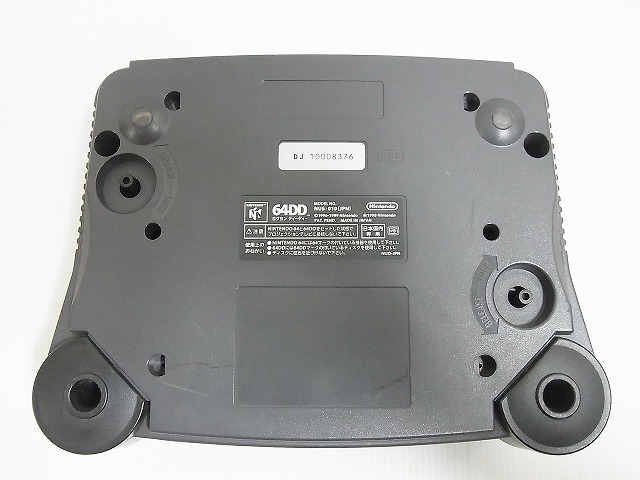 激レアニンテンドー N64 64DD本体 NUS-010(JPN) 任天堂 NINTENDO【20 