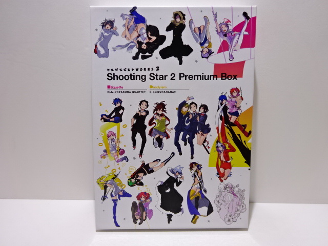 4HK1 ヤスダスズヒトWORKS Shooting Star 2 Premium Box 画集