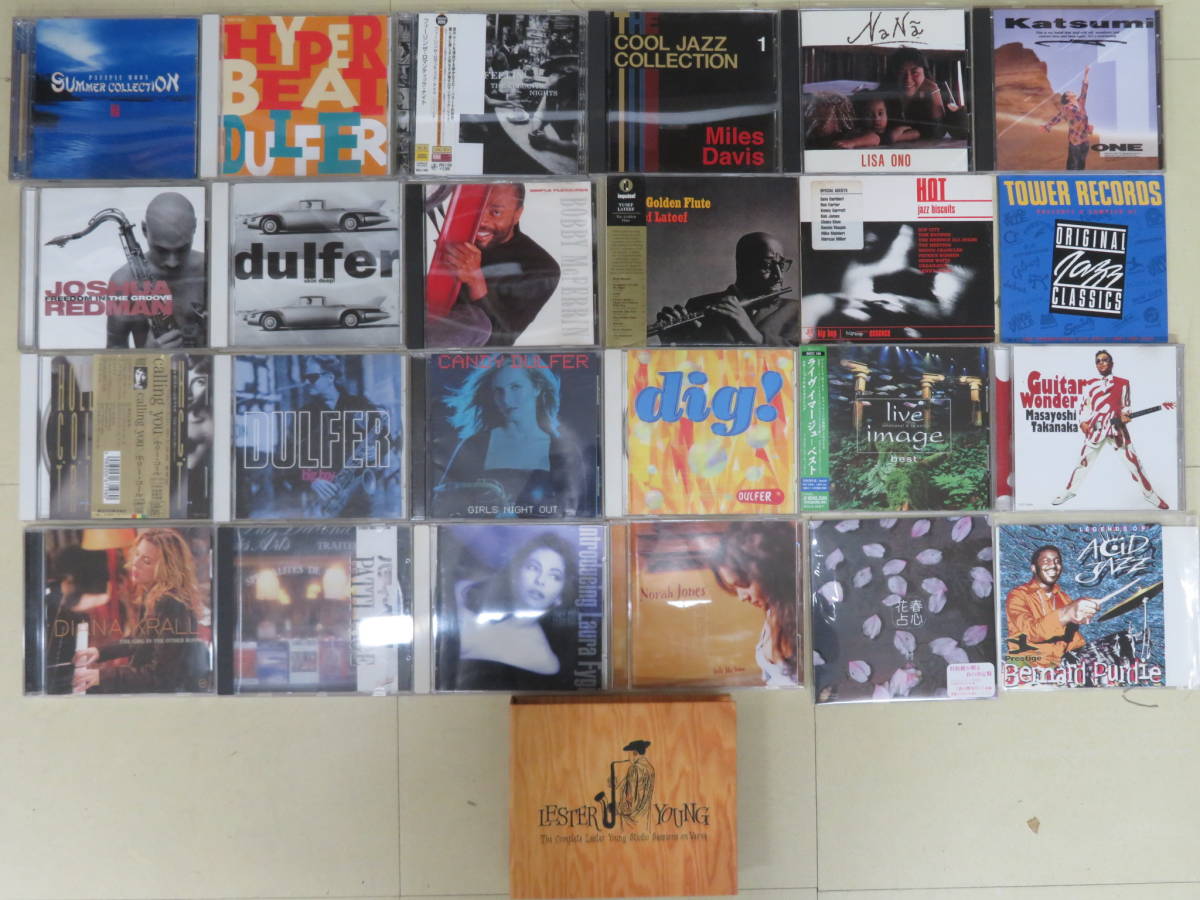 豪華90枚以上セットJAZZ ジャズCD 大量まとめ売り 名盤・コンピ 全