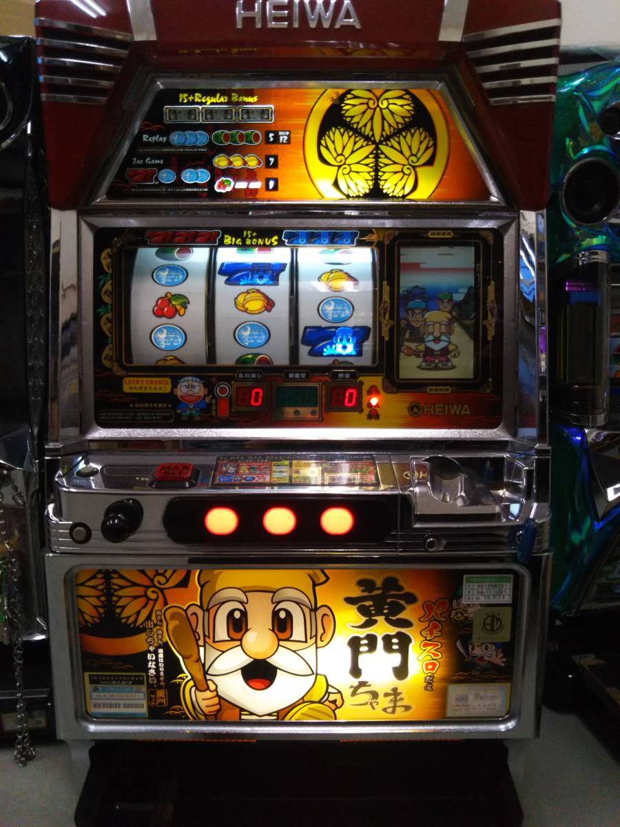 かずき　黄門ちゃま喝 5号機 不要機付 イヤホンハーネス付フルセット 中古パチスロ実機 かずき 黄門ちゃま喝 5号機 不要機付 イヤホン