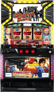 シティーハンター 全国無料 エレコ 花火百景（コイン不要機付