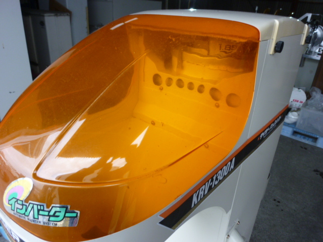 新潟）タイガーカワシマ 自動選別計量機 タイガー自動選別計量機 