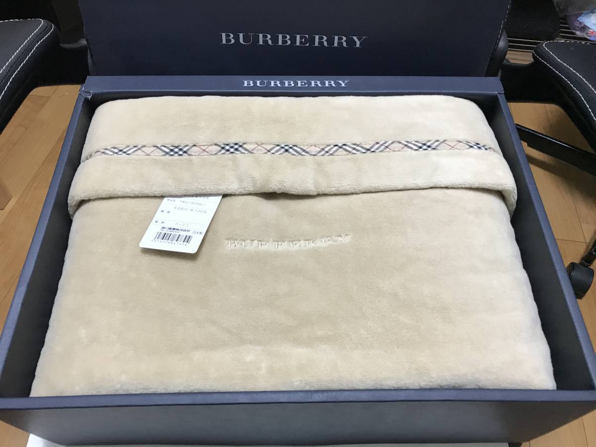 BURBERRY - バーバリー シール織綿毛布 FEF1001410 綿毛布 (バーバリー