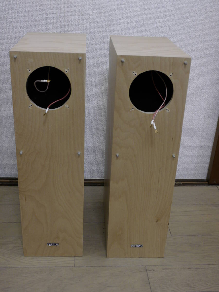 FOSTEX BK126En スピーカーボックス ペア FOSTEX 純正バックロードホーン スピーカーボックス BK126En ペア