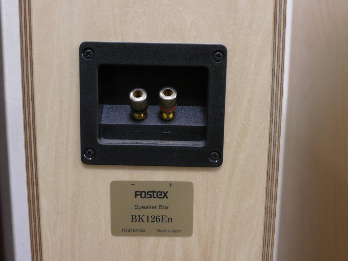 FOSTEX BK126En スピーカーボックス ペア FOSTEX 純正バックロードホーン スピーカーボックス BK126En ペア
