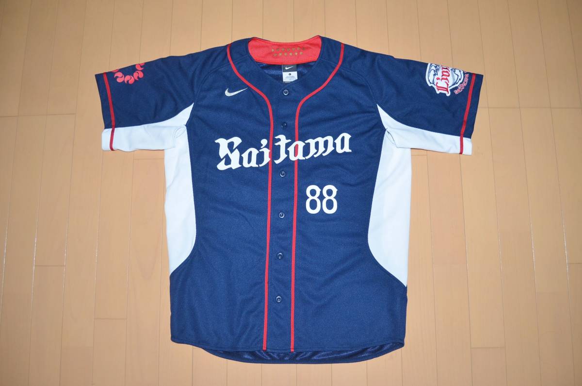 ☆美品★埼玉西武ライオンズ　坂田遼　ナイキ　ユニフォーム　Ｌサイズ　ビジター　紺　♯８８