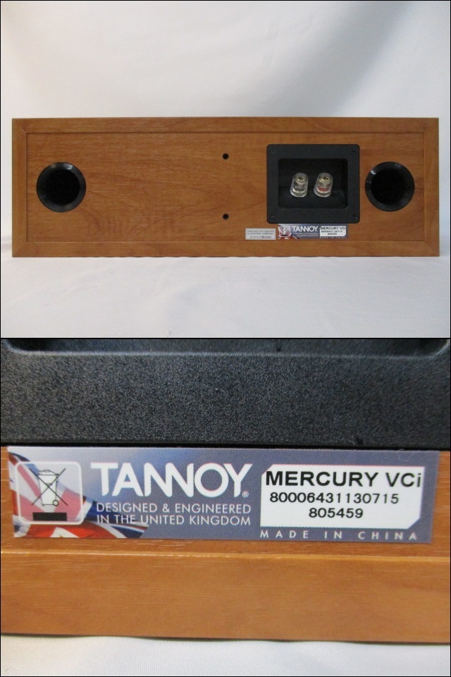 TANNOY mercury mxC-M Cherry センタースピーカーTANNOY mercury