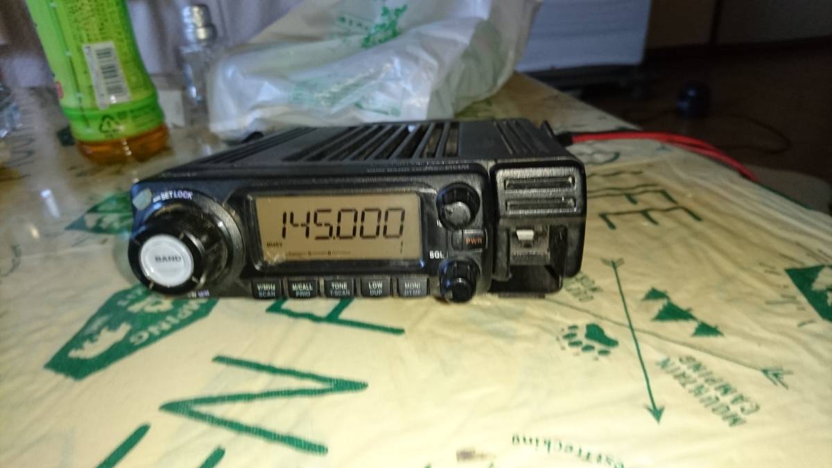 ICOM IC-208H IC-208 Transceiver Dual Band FM - Icom | 無線機 DX