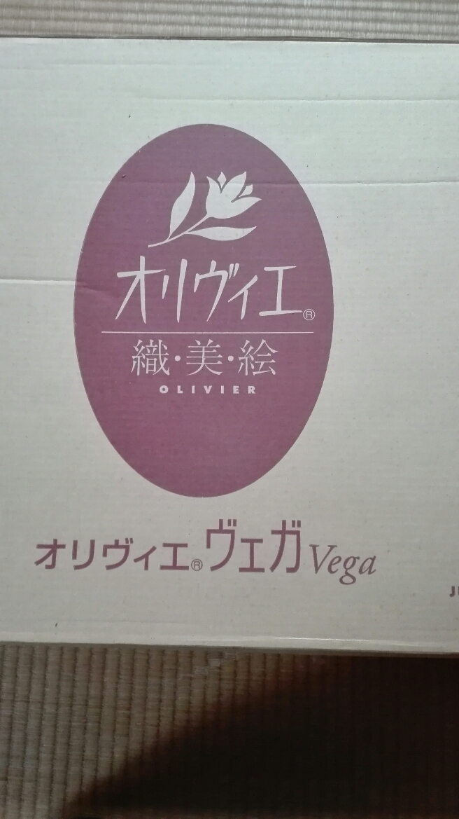 織り機 ハマナカ オリヴィエ ヴェガV ega 新品未使用 【公式通販】