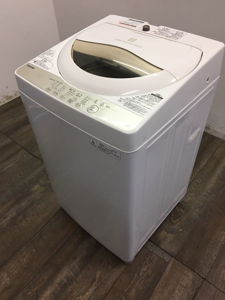 TOSHIBA 東芝 洗濯機 AW-5G3 1119-12 2016年製 5.0kg 大阪市内 引取