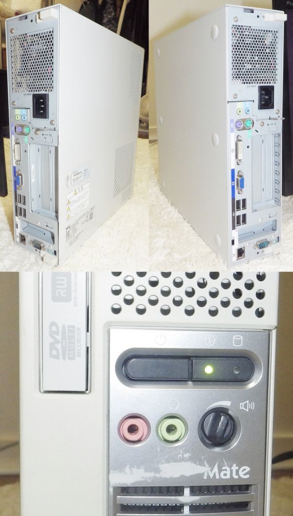 Pentium 0 Core Intel i5 : - | PC NEC Pro D Windows10 Desktop &amp 