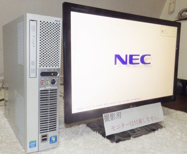 Pentium 0 Core Intel i5 : - | PC NEC Pro D Windows10 Desktop &amp 