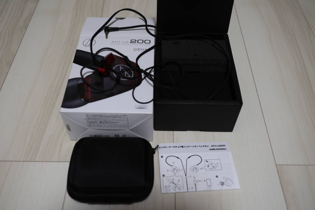 中古　オーディオテクニカ ATH-LS200